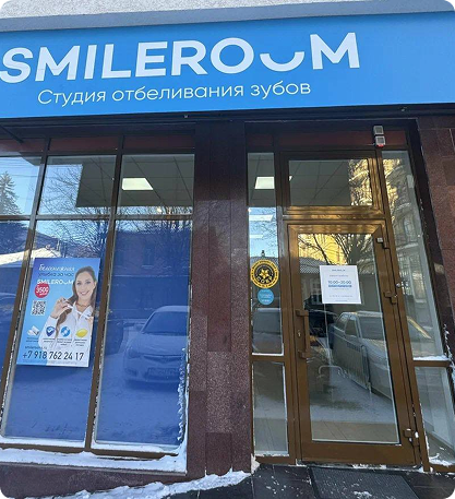Как будет выглядеть Ваша студия Как будет выглядеть Ваша студия